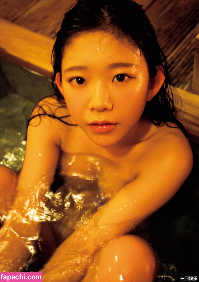 Marina Nagasawa Japgravure Marinanagasawa Nagasawa Marina