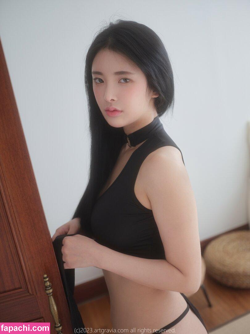 160cm_my_yeon / 160cm_Yeon_ leaked nude photo #0188 from OnlyFans/Patreon