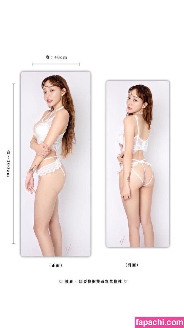 95_mizuki leaked nude photo #0018 from OnlyFans/Patreon