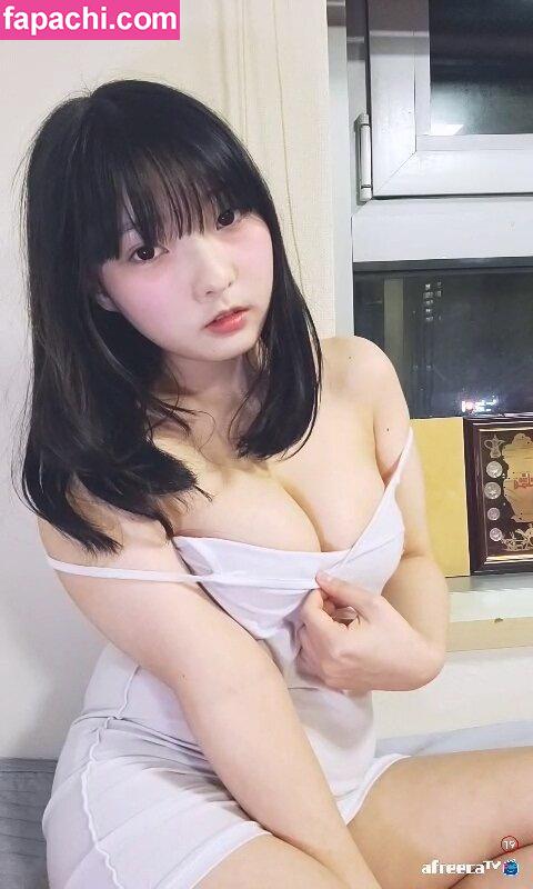 1cotton2 / Hansom 한솜 leaked nude photo #0041 from OnlyFans/Patreon
