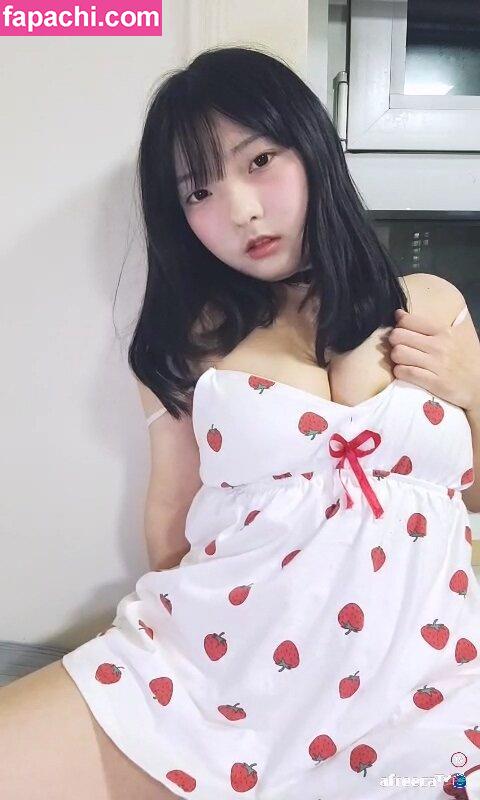 1cotton2 / Hansom 한솜 leaked nude photo #0043 from OnlyFans/Patreon
