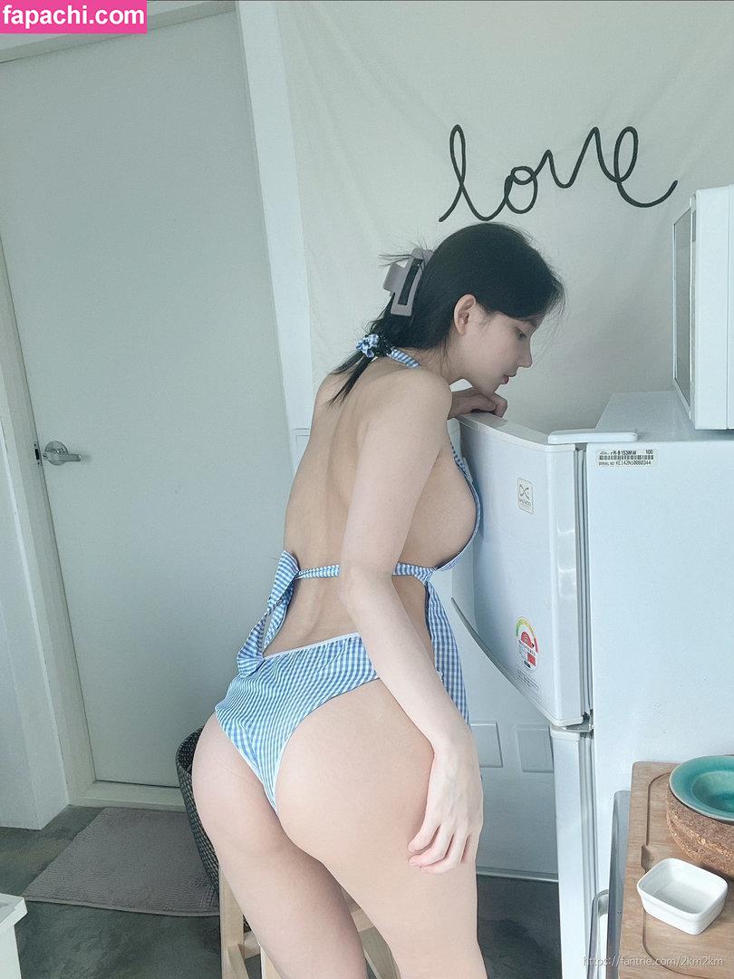 2km_2km / 2km2km / DJ Miu leaked nude photo #0085 from OnlyFans/Patreon