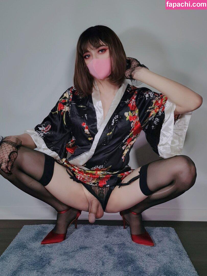 7littleseven / Seven柒七 / littleseven7 leaked nude photo #0002 from OnlyFans/Patreon