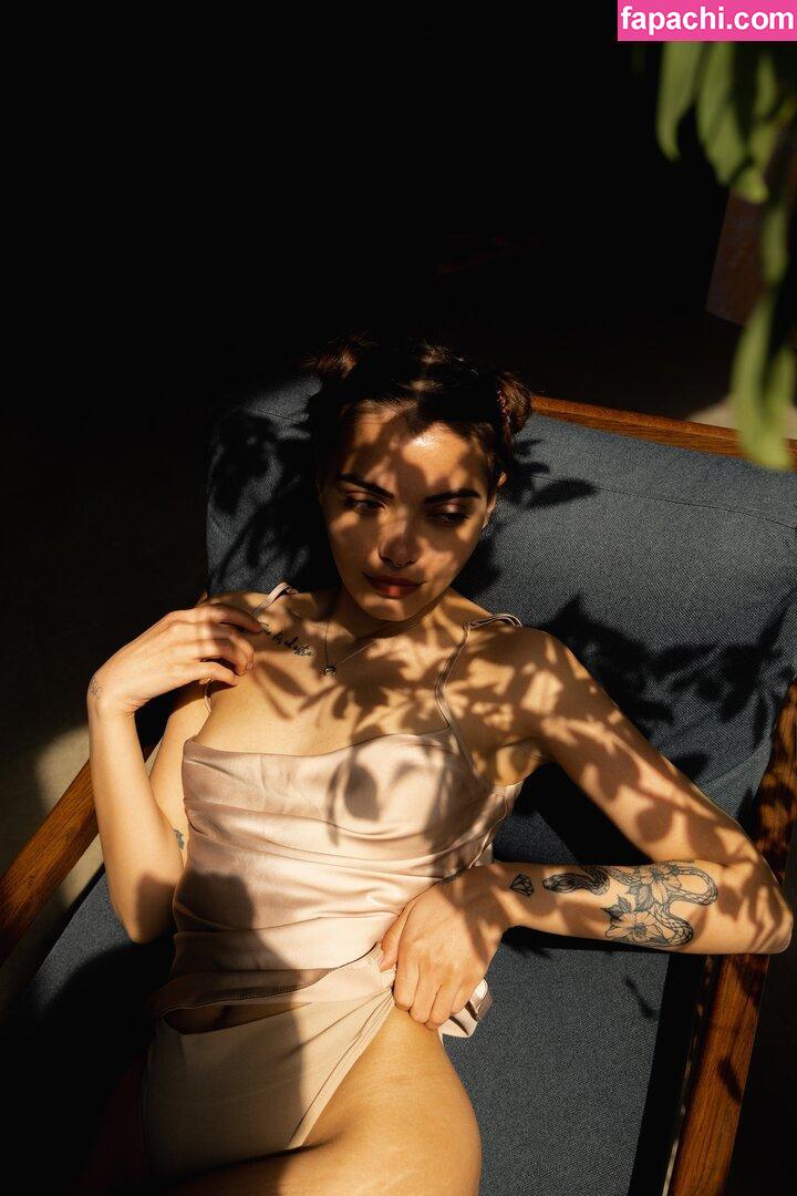 aelmiramirae leaked nude photo #0010 from OnlyFans/Patreon