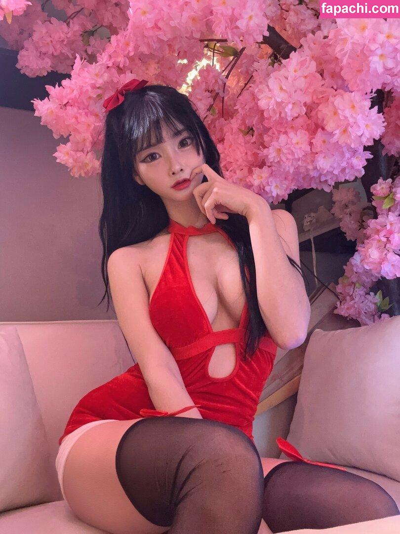 Aesoon_96 / 애순이 leaked nude photo #0041 from OnlyFans/Patreon