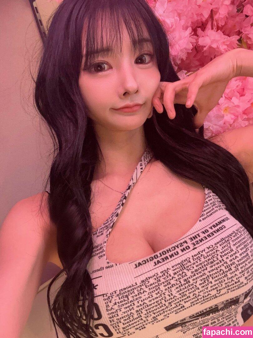 Aesoon_96 / 애순이 leaked nude photo #0045 from OnlyFans/Patreon