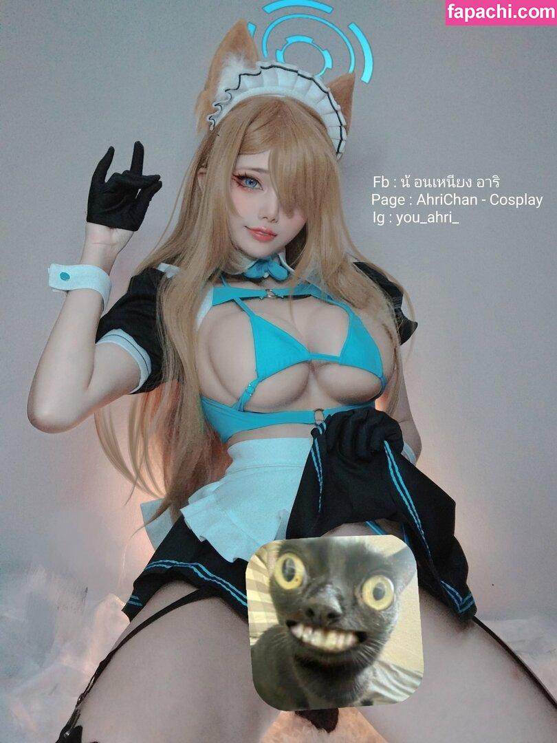 Ahrichan / ahri_so / ahriannaxoxo / nisaaratn20 / you_ahri_ leaked nude photo #0004 from OnlyFans/Patreon