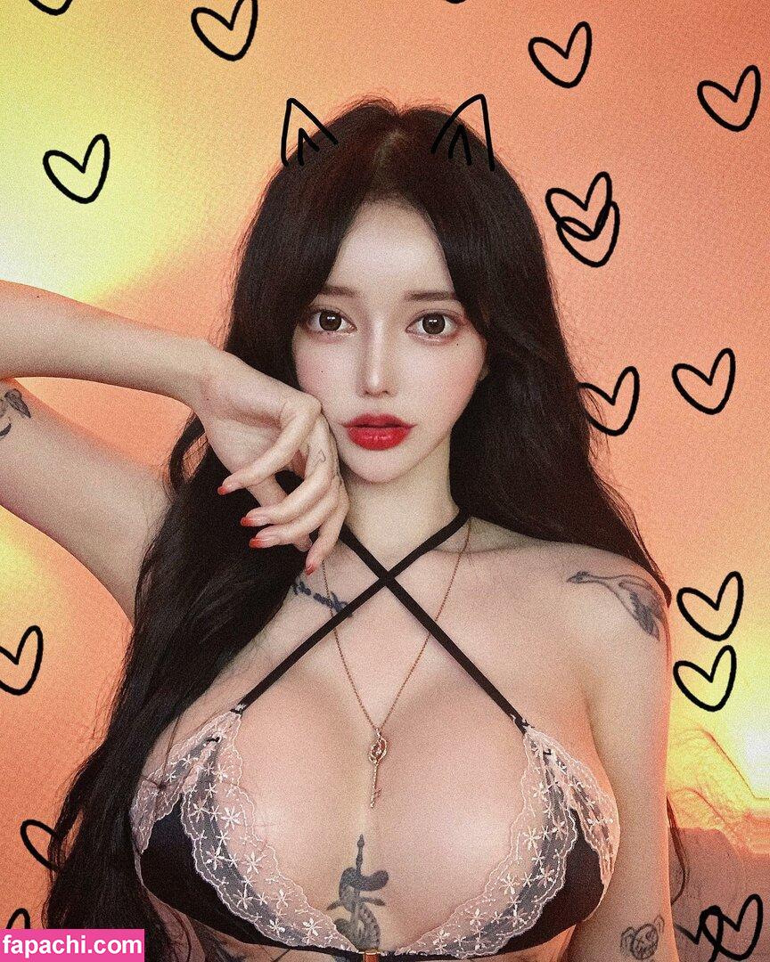 Ahyo12_07 leaked nude photo #0005 from OnlyFans/Patreon