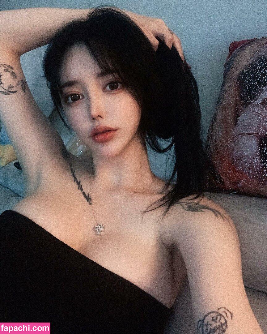 Ahyo12_07 leaked nude photo #0006 from OnlyFans/Patreon