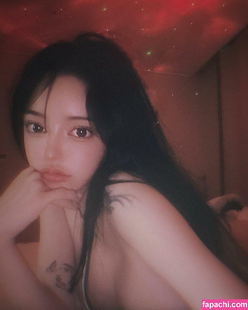 Ahyo12_07 leaked nude photo #0014 from OnlyFans/Patreon
