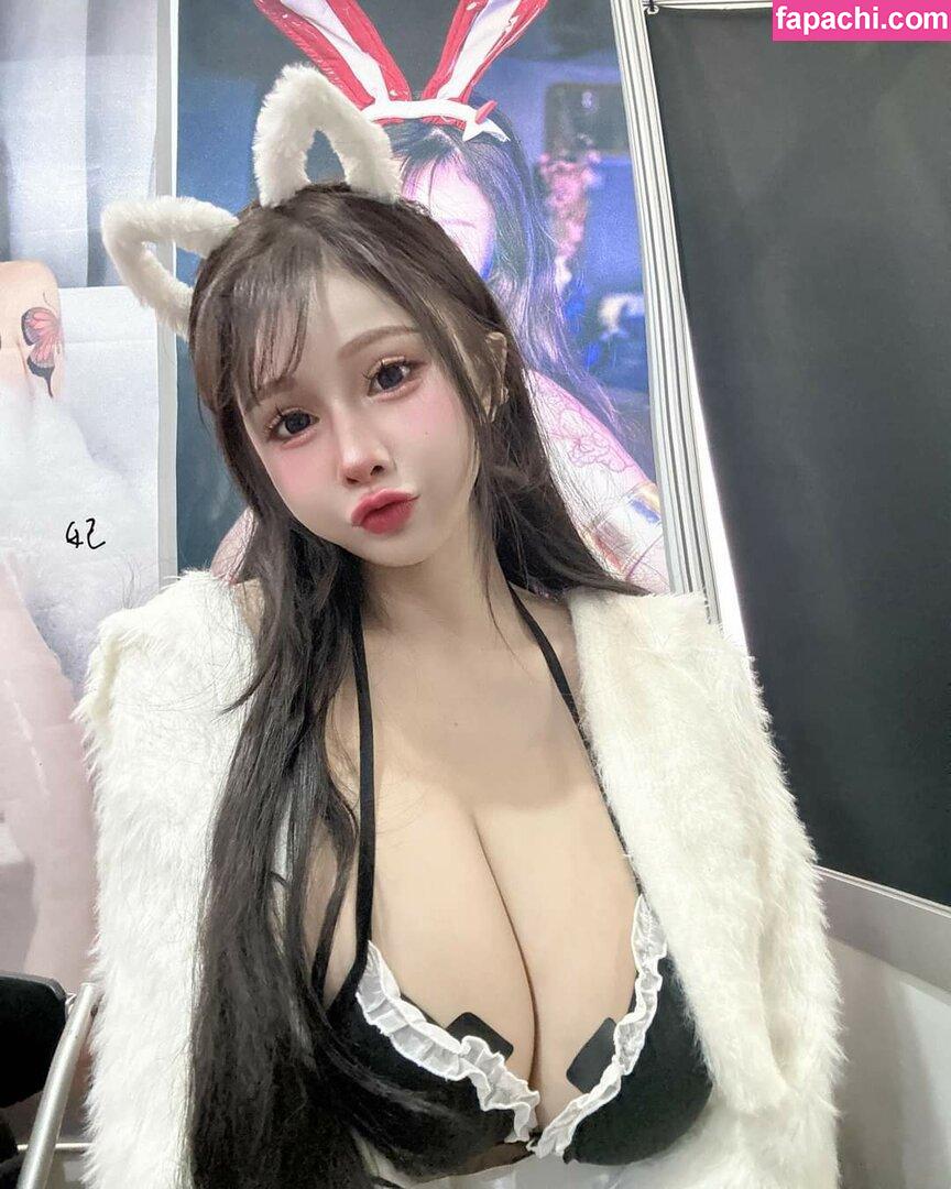 ai_fei9961 / Ai Fei / aifei.9961 / aifei4 / 艾妃 小獅子 leaked nude photo #0063 from OnlyFans/Patreon