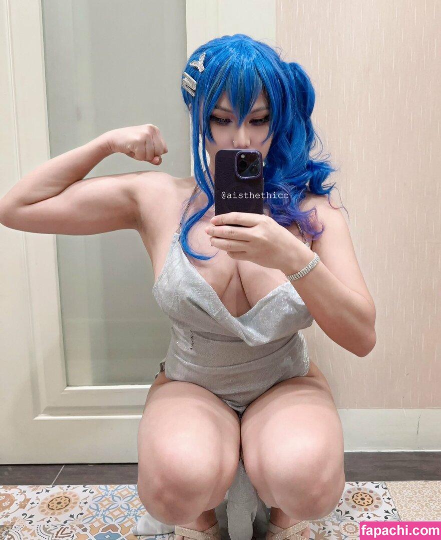 Ai Natsumi / aisthethicc / yaomami.17 leaked nude photo #0168 from OnlyFans/Patreon
