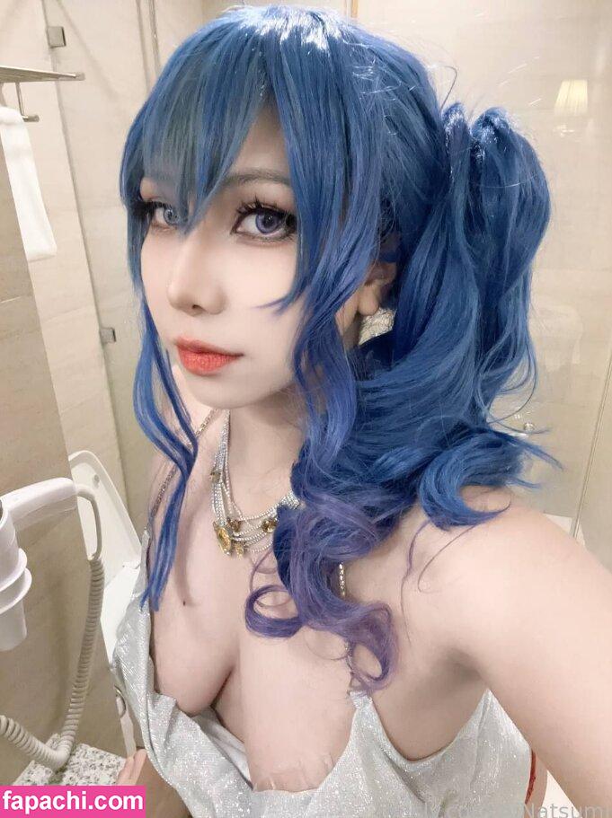 Ai Natsumi / aisthethicc / yaomami.17 leaked nude photo #0178 from OnlyFans/Patreon