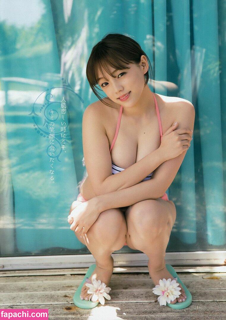 Ai Shinozaki / shinopp._.ai / shinozakiai_226 leaked nude photo #0406 from OnlyFans/Patreon