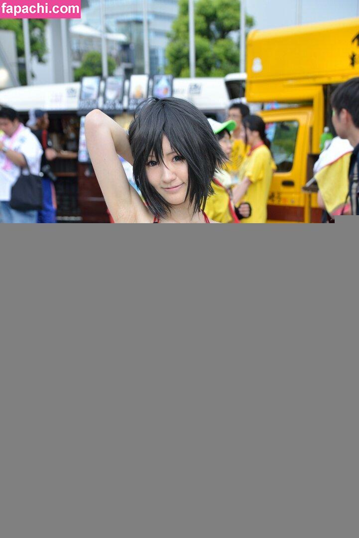 Aimy A美 / Ami-san / A美 さん / Eimy99Kirakira leaked nude photo #0078 from OnlyFans/Patreon