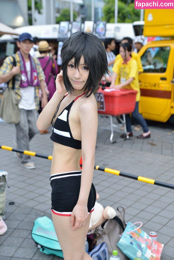 Aimy A美 / Ami-san / A美 さん / Eimy99Kirakira leaked nude photo #0079 from OnlyFans/Patreon
