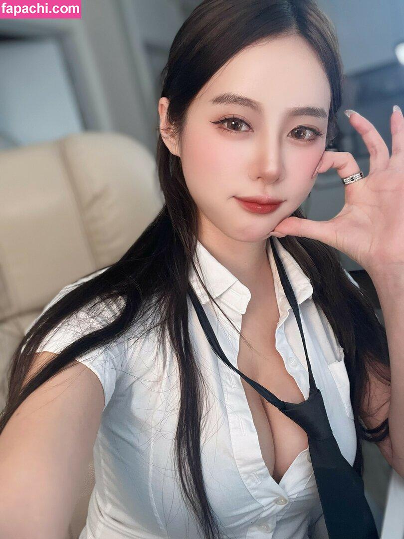 ajn2_ / Ajin / BJ박아진 / 폭시리셔스] leaked nude photo #0022 from OnlyFans/Patreon