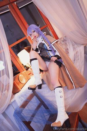 Akariia Cosplay leaked media #0411