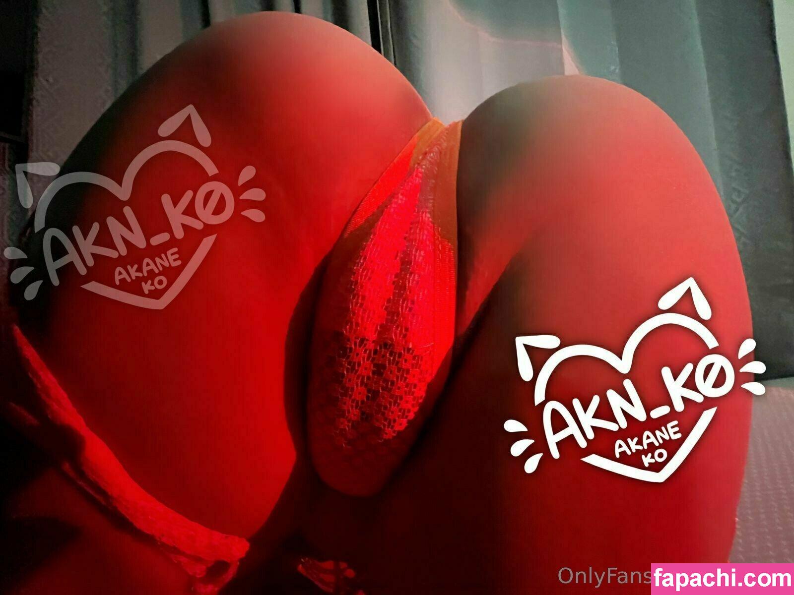 akn_k0 leaked nude photo #0197 from OnlyFans/Patreon