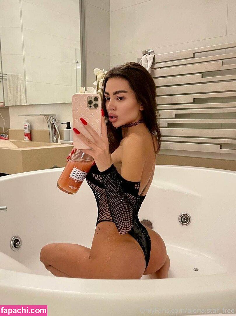 alena_omovych_free / alena_omovych leaked nude photo #0037 from OnlyFans/Patreon