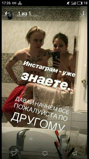 Alesya Kafelnikova leaked media #0028