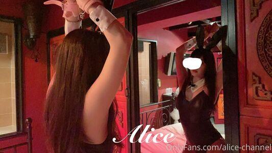 alice_monthly_fans leaked media #0098