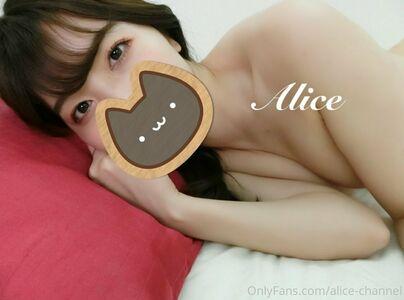 alice_monthly_fans leaked media #0099