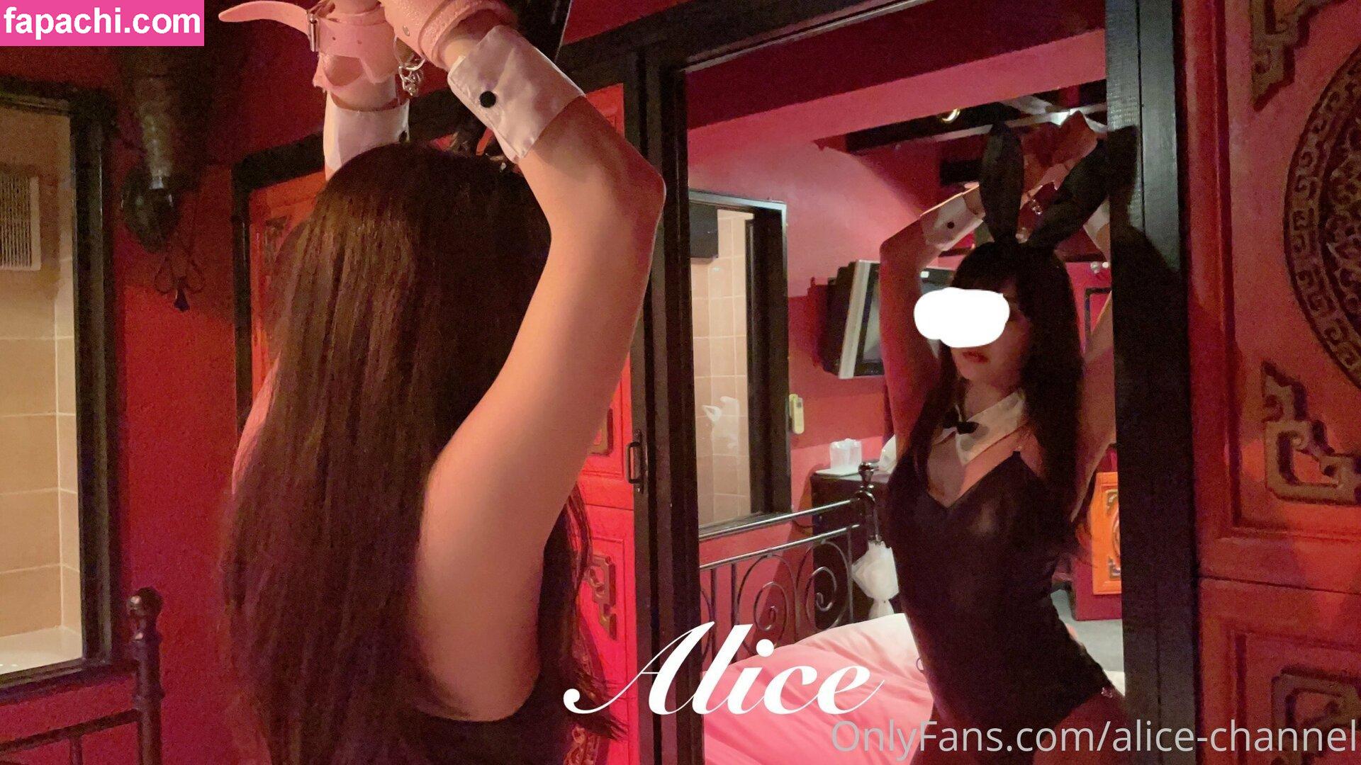 alice_monthly_fans / alicesarta leaked nude photo #0098 from OnlyFans/Patreon