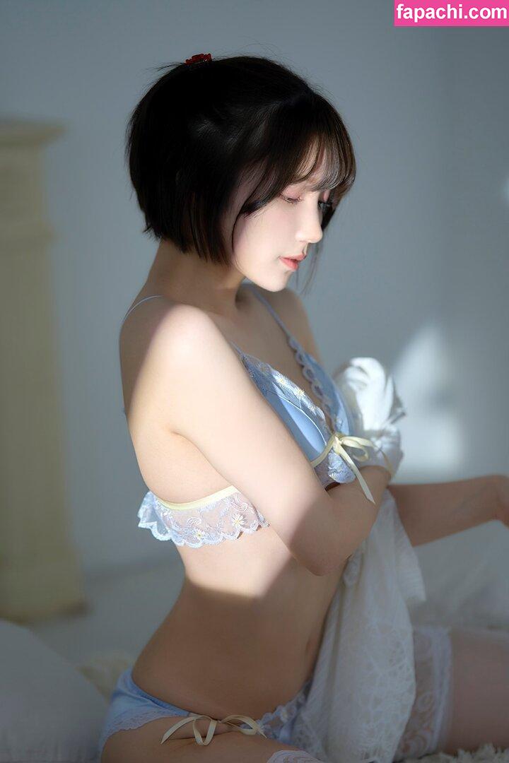 Amakawa Seika / seika_ruru leaked nude photo #0150 from OnlyFans/Patreon