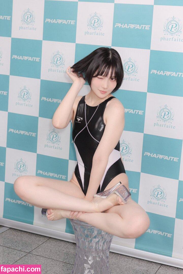Amakawa Seika / seika_ruru leaked nude photo #0190 from OnlyFans/Patreon