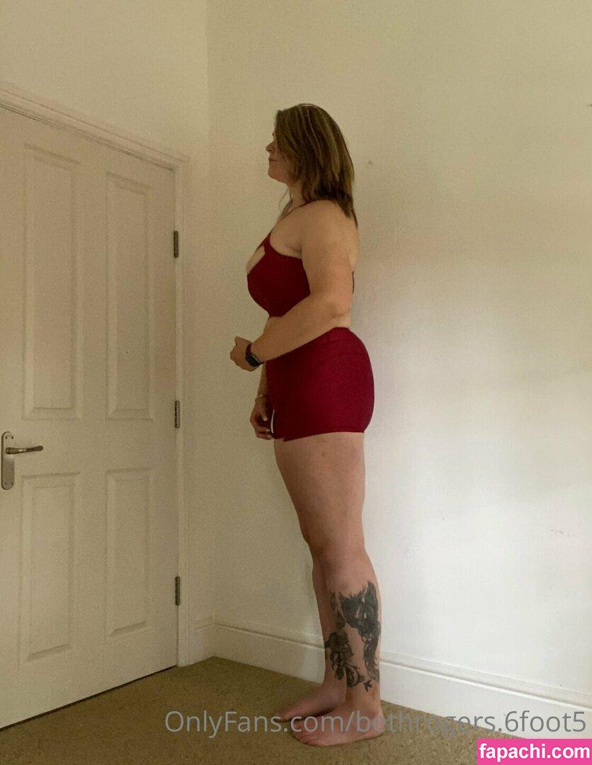 amazonbeth.6foot6 leaked nude photo #0005 from OnlyFans/Patreon