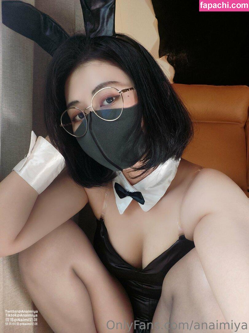 Anaimiya / Naimi奶咪 / naimiminai leaked nude photo #0698 from OnlyFans/Patreon