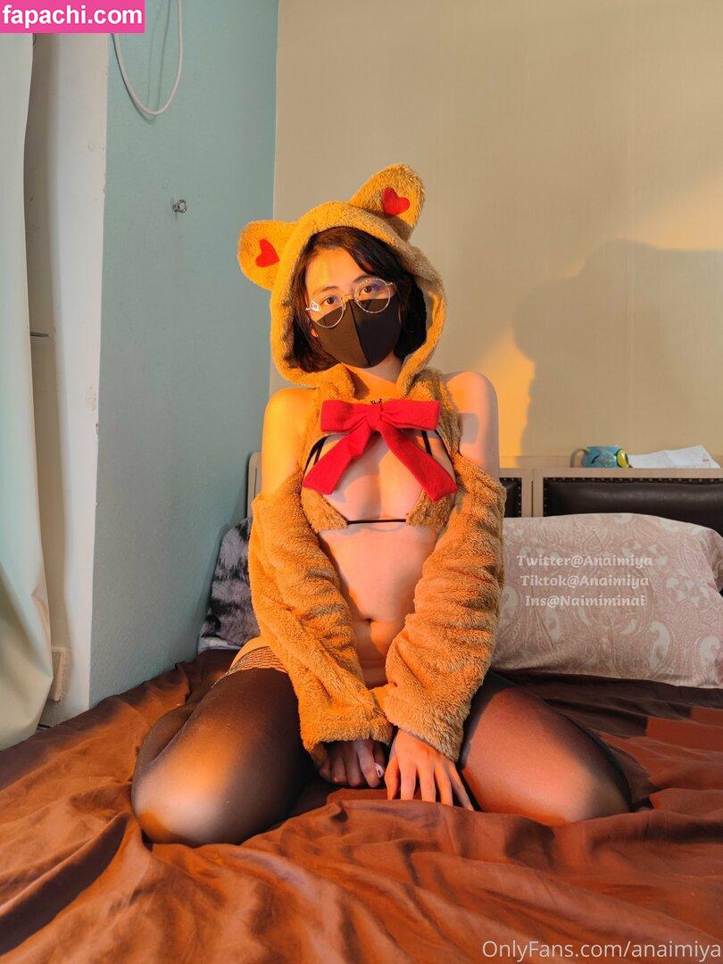 Anaimiya / Naimi奶咪 / naimiminai leaked nude photo #0726 from OnlyFans/Patreon