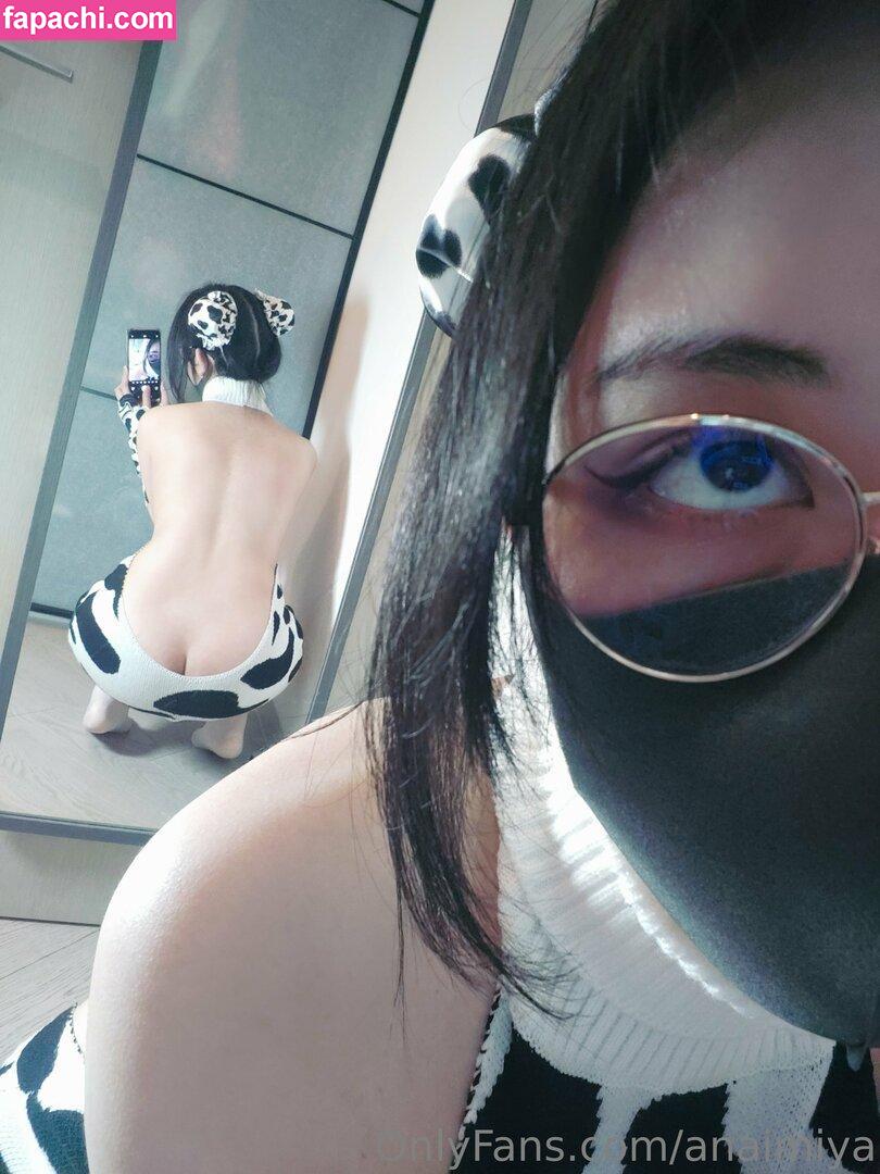 Anaimiya / Naimi奶咪 / naimiminai leaked nude photo #0906 from OnlyFans/Patreon