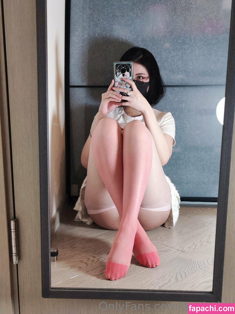 Anaimiya / Naimi奶咪 / naimiminai leaked nude photo #0947 from OnlyFans/Patreon