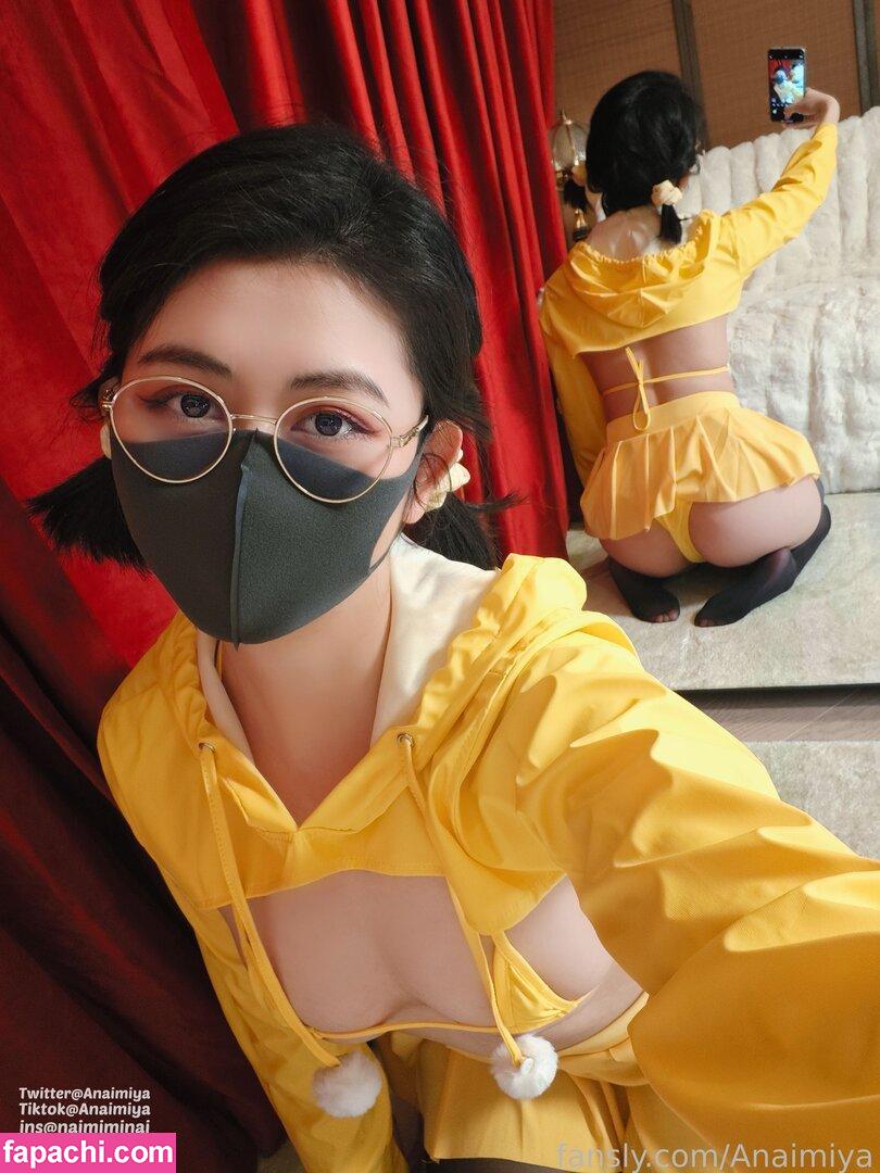 Anaimiya / Naimi奶咪 / naimiminai leaked nude photo #2071 from OnlyFans/Patreon