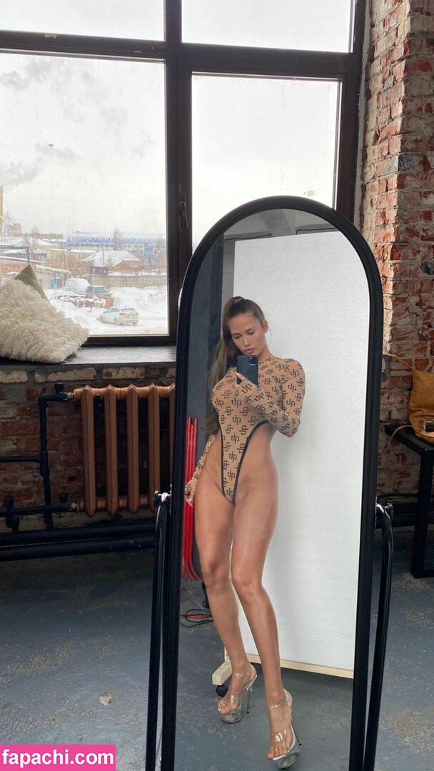 Anastasia Anikina / Aquickbuck / anastasiyaanikina leaked nude photo #0153 from OnlyFans/Patreon