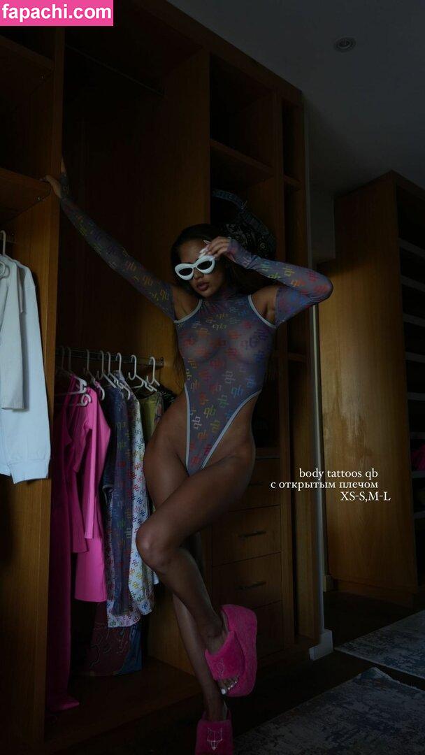 Anastasia Anikina / Aquickbuck / anastasiyaanikina leaked nude photo #0158 from OnlyFans/Patreon