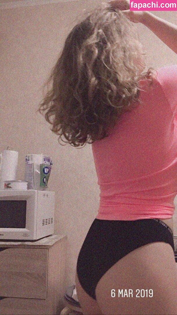 Anastasia Kot / niboridesu leaked nude photo #0054 from OnlyFans/Patreon