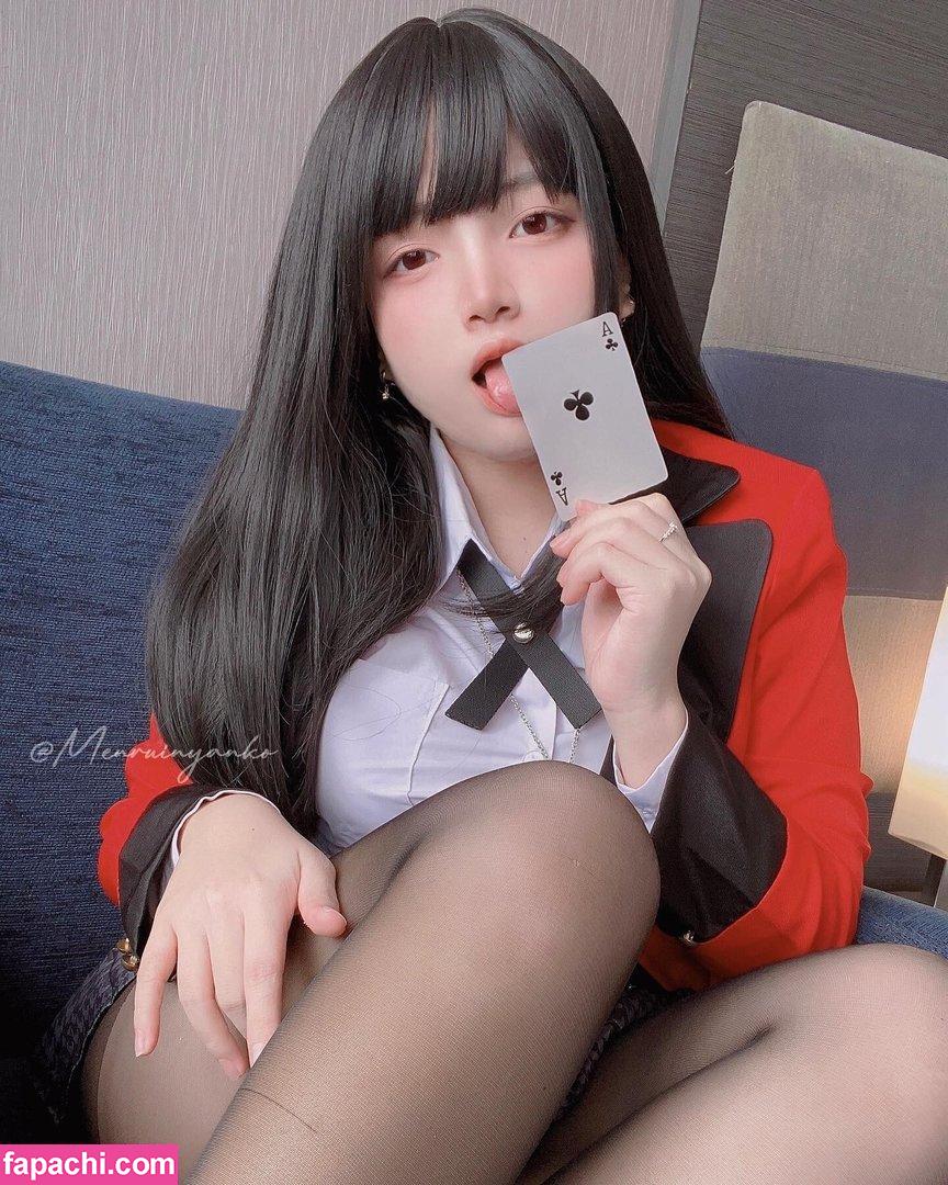 Angel Chan / angelbaechan / angelhcchan / menruinyanko_ / wlep wlop leaked nude photo #0282 from OnlyFans/Patreon