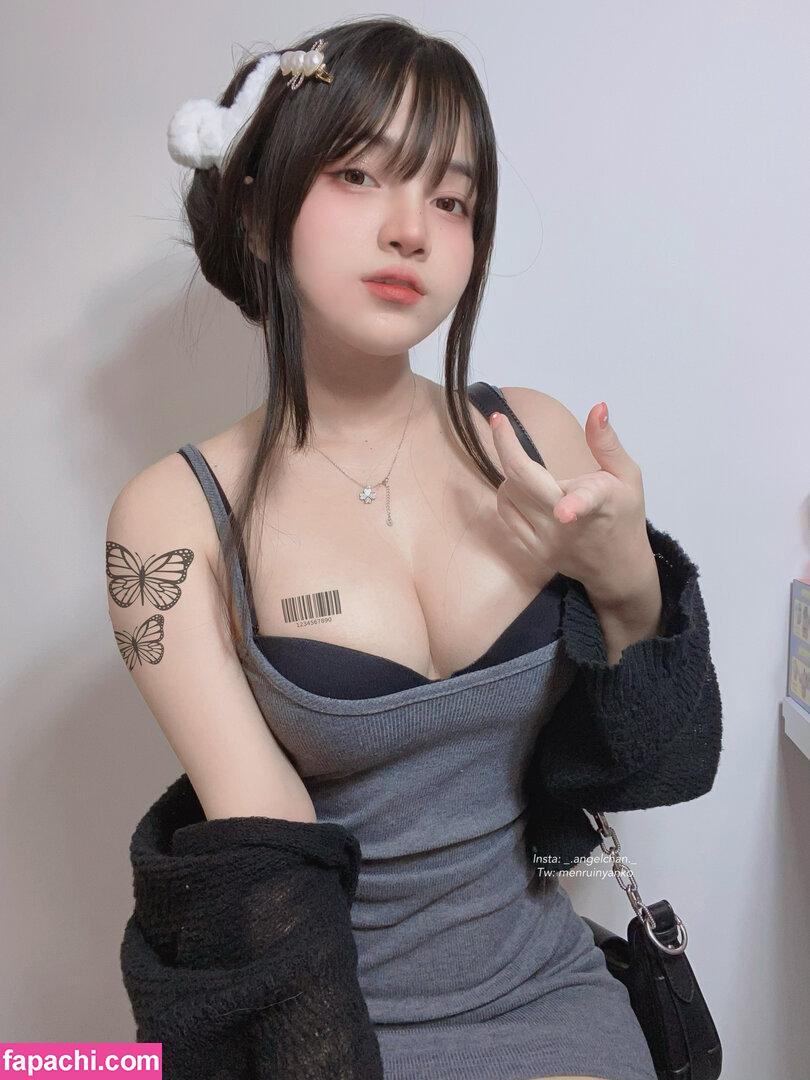 Angel Chan / angelbaechan / angelhcchan / menruinyanko_ / wlep wlop leaked nude photo #1039 from OnlyFans/Patreon