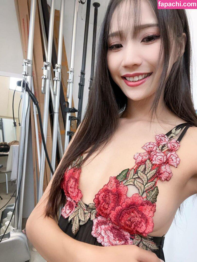 Anita Feifei / feifei_11111 leaked nude photo #3042 from OnlyFans/Patreon