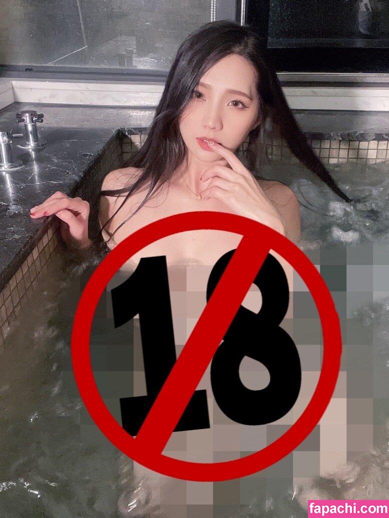 Anita Feifei / feifei_11111 leaked nude photo #3058 from OnlyFans/Patreon