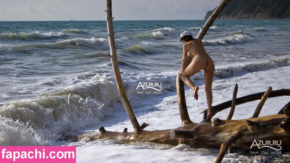 Anitata Naturist / Anitata / anita_maylis / anitata2040 leaked nude photo #0024 from OnlyFans/Patreon