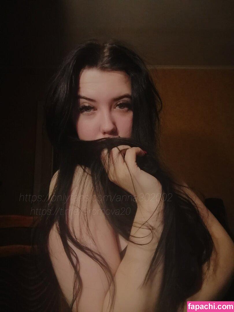 Anna Smykovskaya / annsmyklinska / Анна Смыковская leaked nude photo #0015 from OnlyFans/Patreon