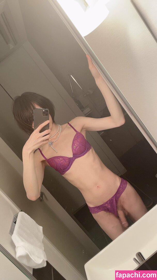 Anna Tojo / Joan7ts / evetojo leaked nude photo #0003 from OnlyFans/Patreon