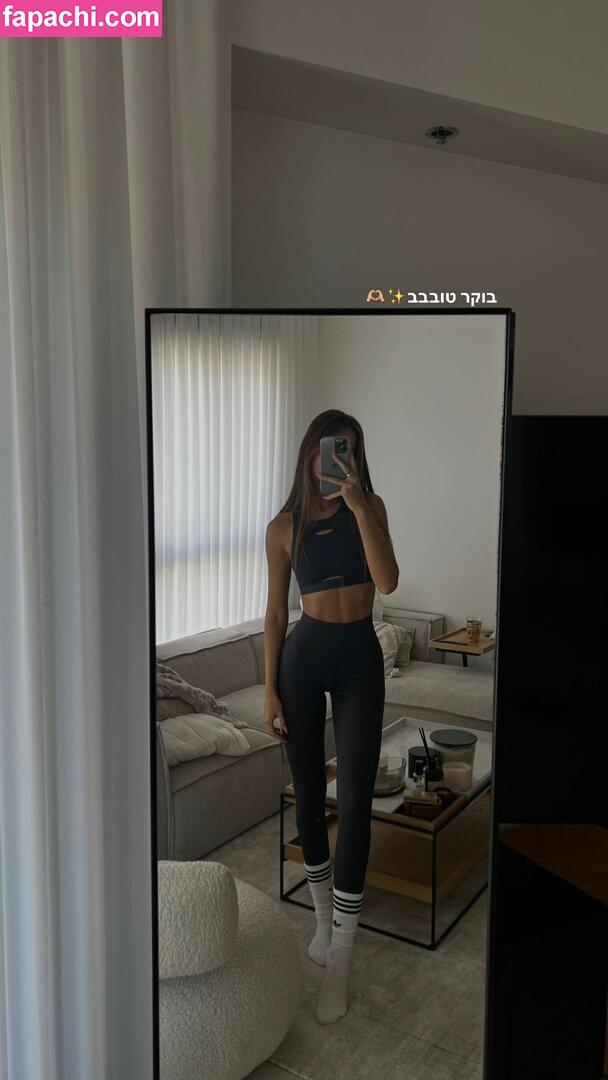 Anna Zak / Annazak12 leaked nude photo #0899 from OnlyFans/Patreon