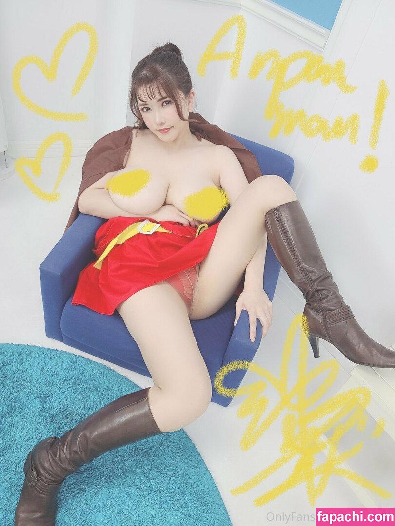 anriokita / anri_okita leaked nude photo #0040 from OnlyFans/Patreon