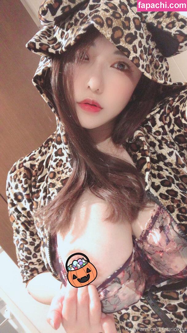 anriokita / anri_okita leaked nude photo #0048 from OnlyFans/Patreon