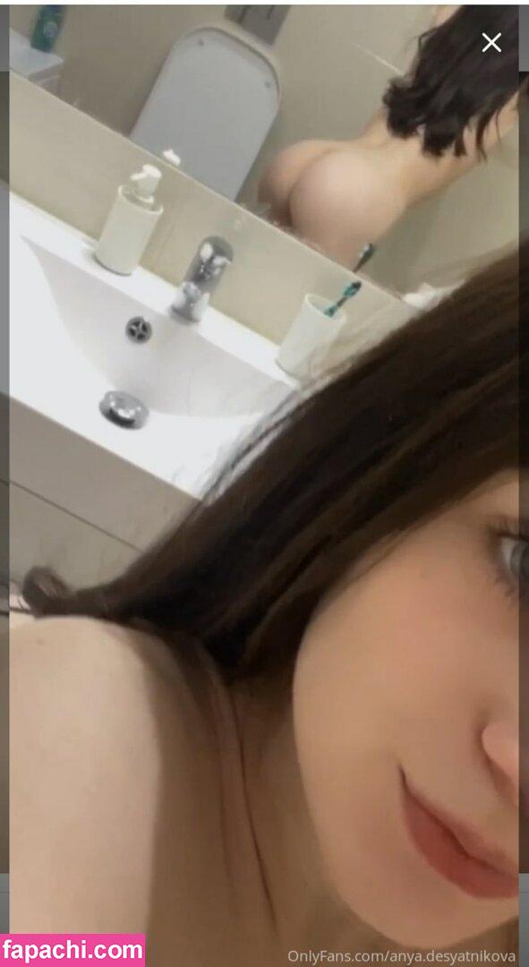Anya Desyatnikova / anya.desyatnikova / anya_desyatnikova leaked nude photo #0040 from OnlyFans/Patreon